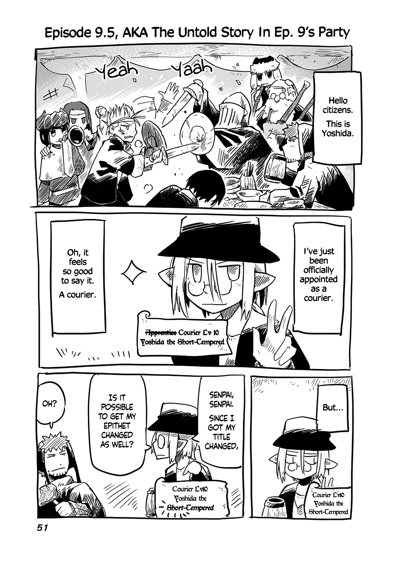 The Dragon, the Hero, and the Courier Chapter 9.5 page 2 - Chapter 9.5: The Untold Story in Ep9's Party