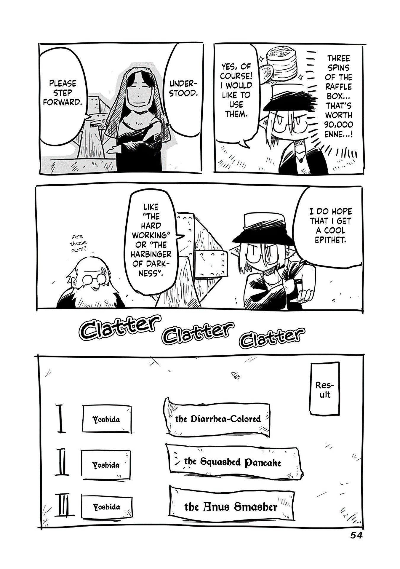 The Dragon, the Hero, and the Courier Chapter 9.5 page 5 - Chapter 9.5: The Untold Story in Ep9's Party