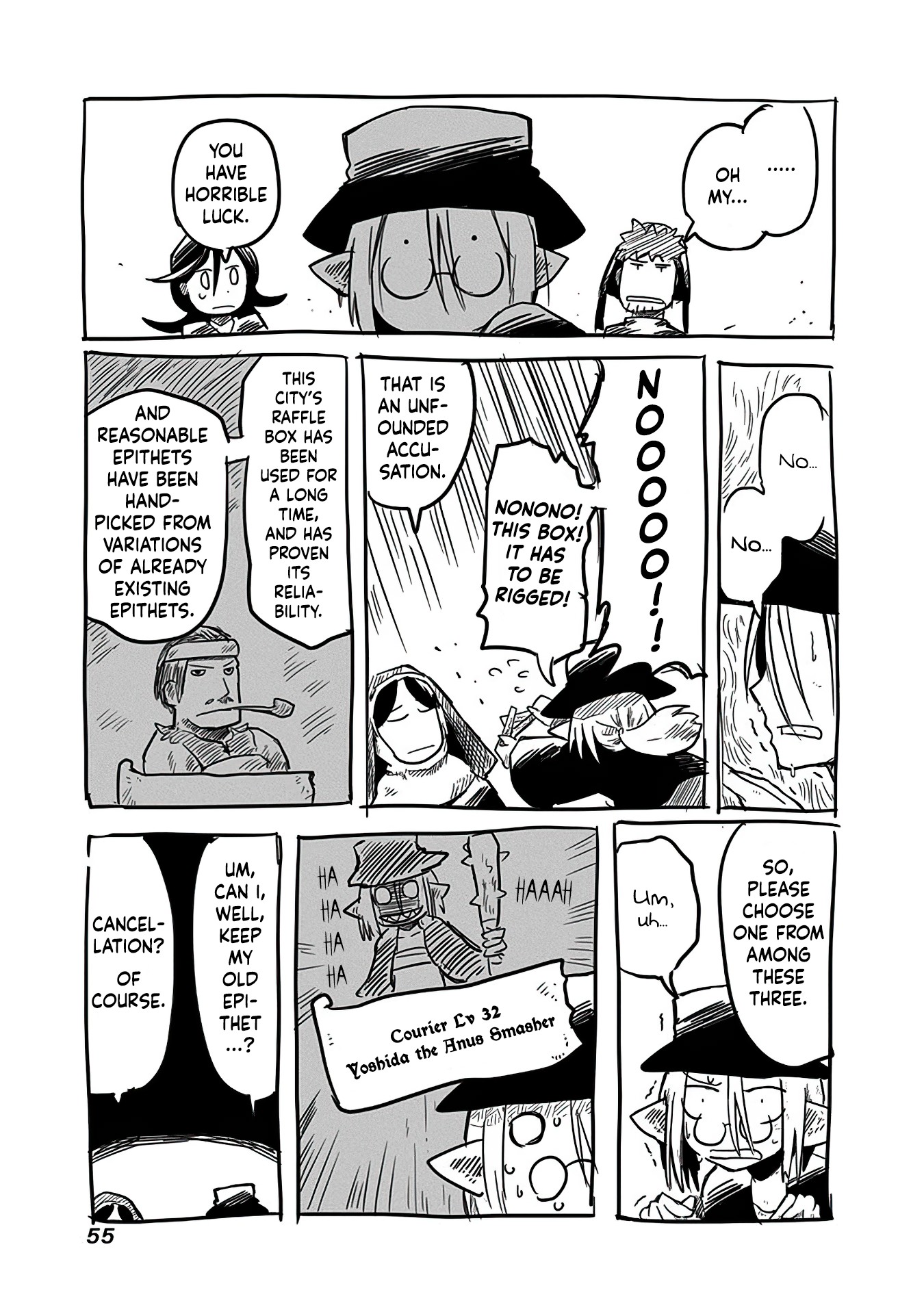 The Dragon, the Hero, and the Courier Chapter 9.5 page 6 - Chapter 9.5: The Untold Story in Ep9's Party