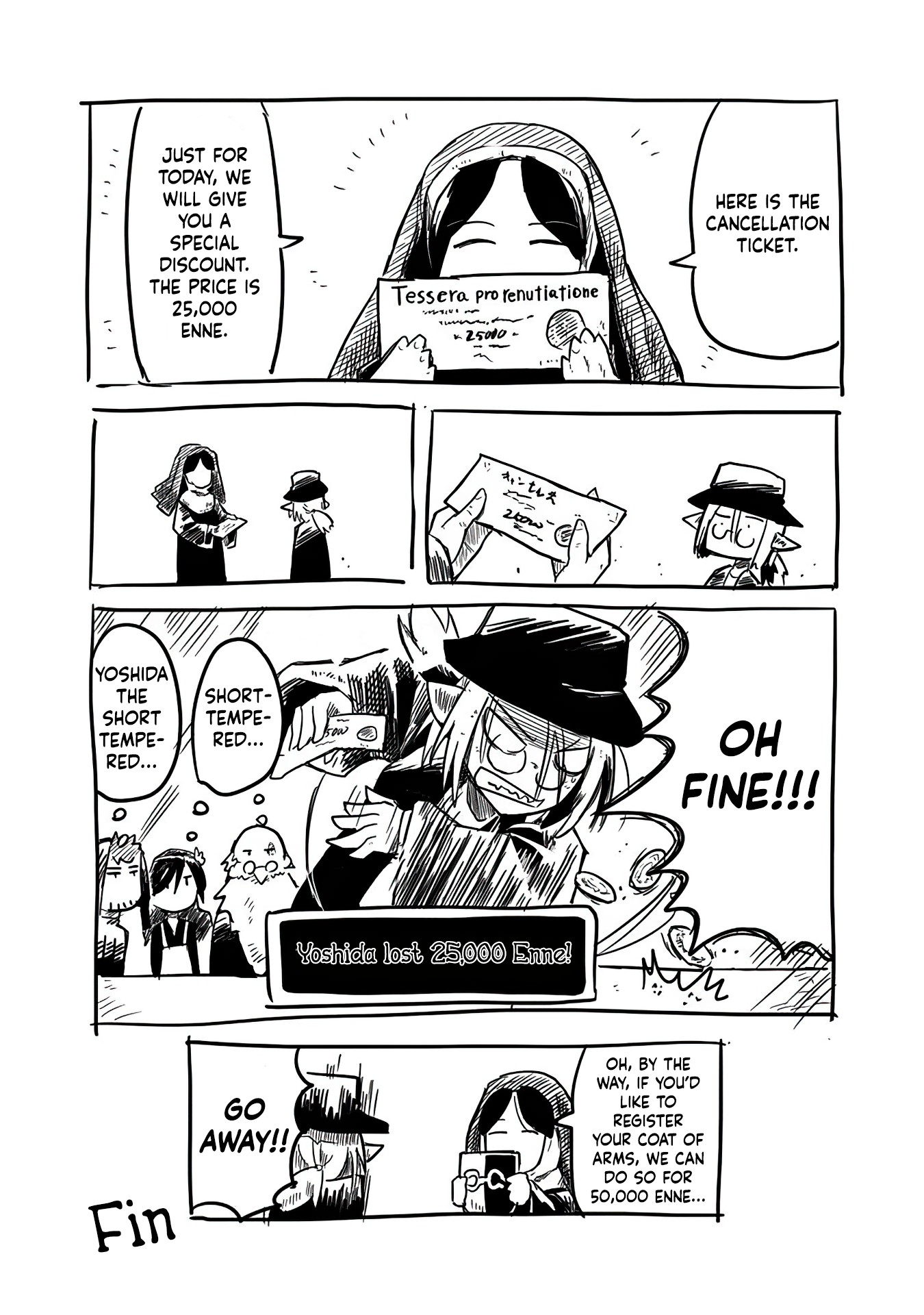 The Dragon, the Hero, and the Courier Chapter 9.5 page 7 - Chapter 9.5: The Untold Story in Ep9's Party