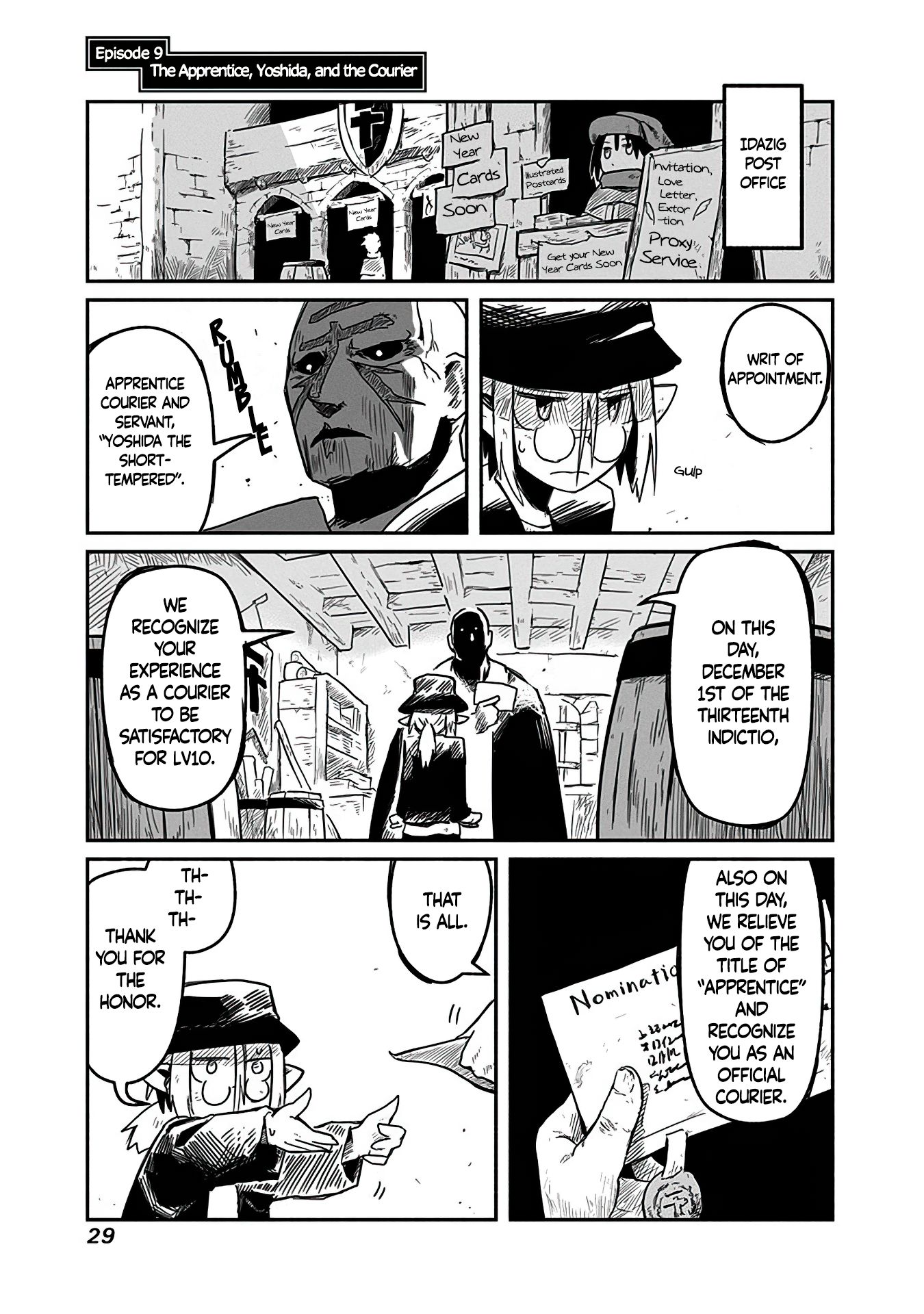 The Dragon, the Hero, and the Courier Chapter 9 page 2 - Chapter 9: The Apprentice, Yoshida, and the Courier