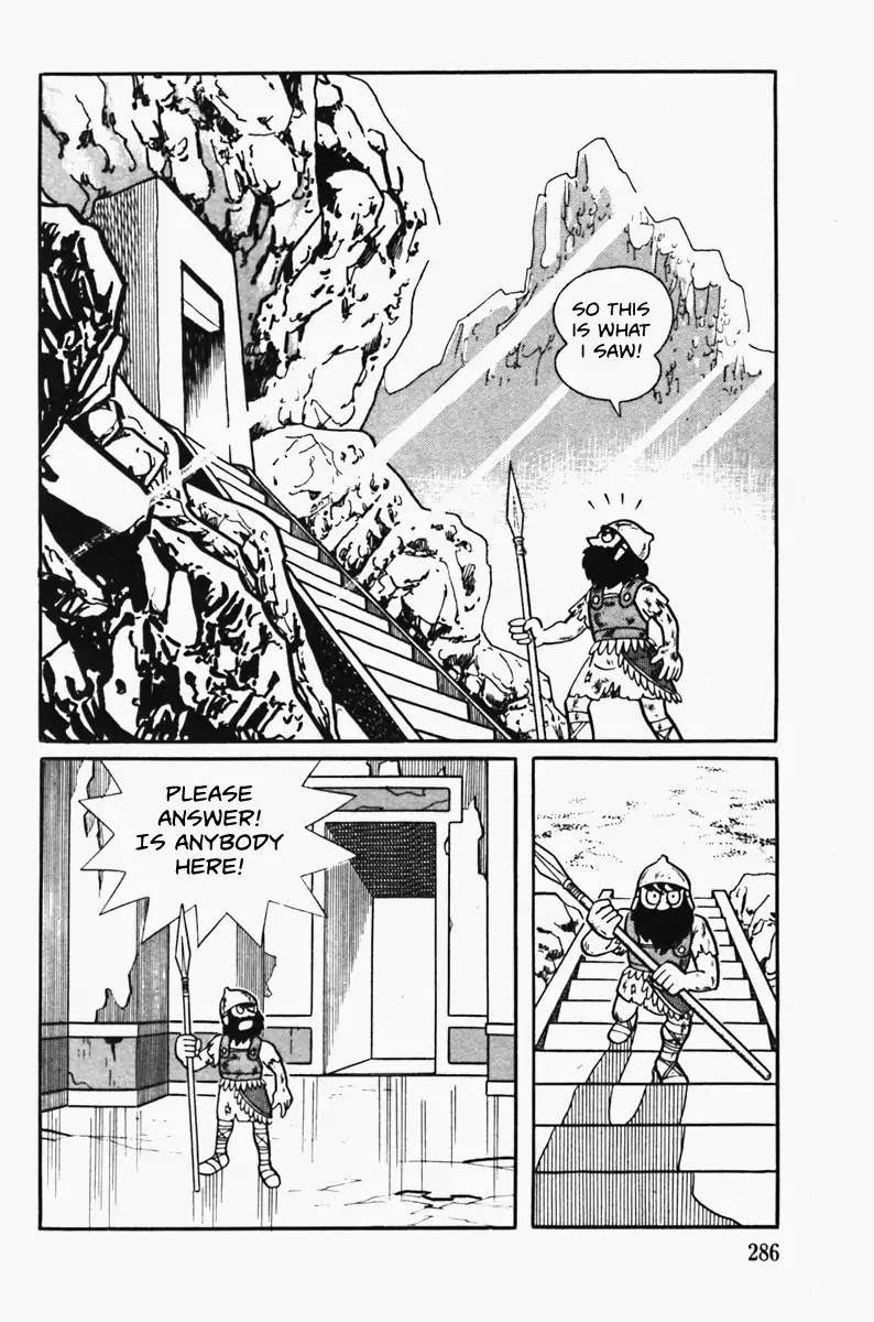 The Draw of Cambyses Chapter 0 page 10 - Chapter 0: Oneshot