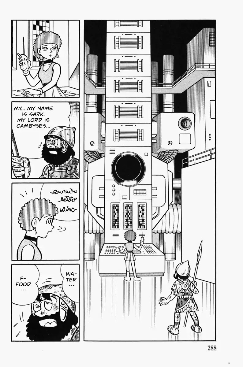 The Draw of Cambyses Chapter 0 page 12 - Chapter 0: Oneshot