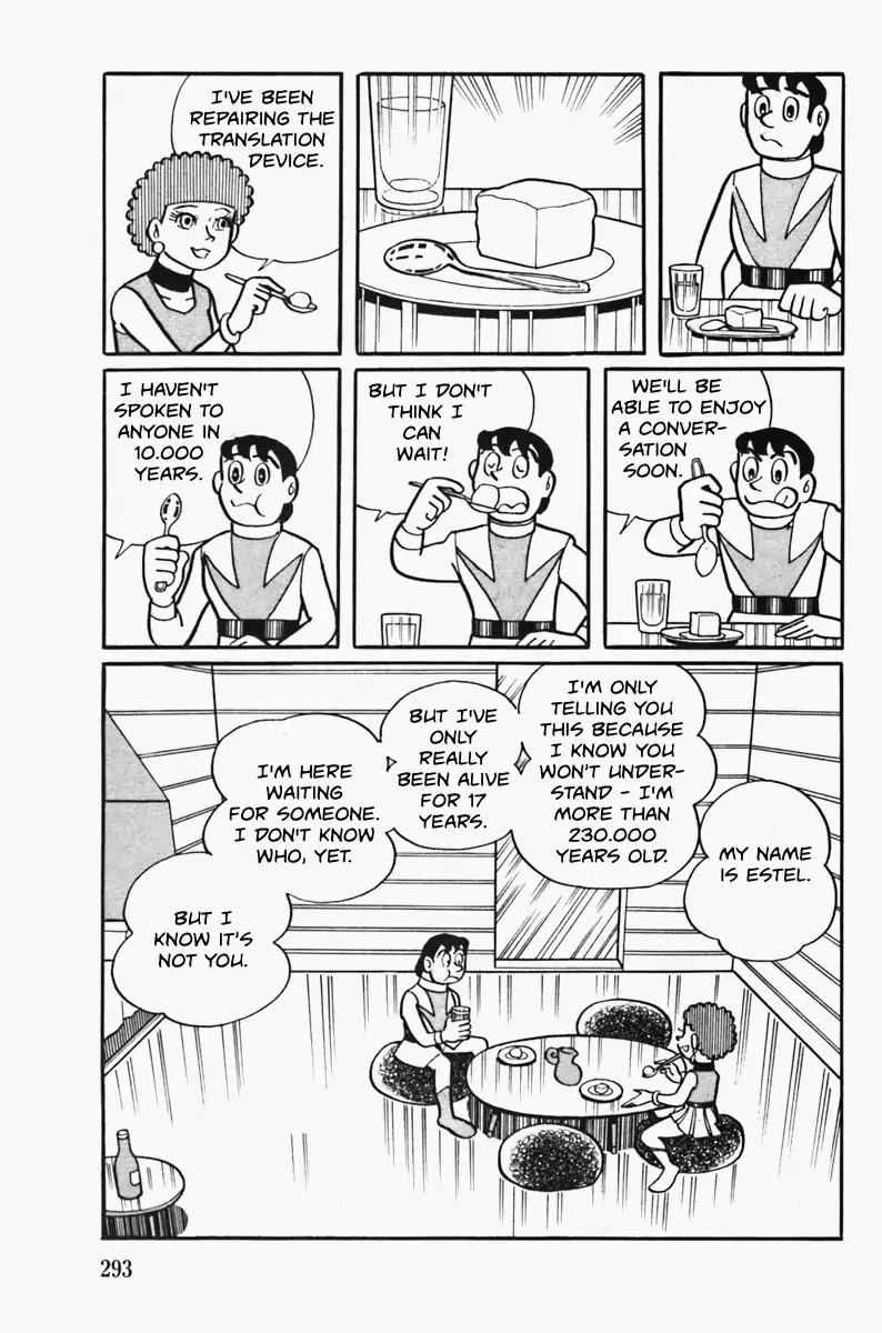The Draw of Cambyses Chapter 0 page 17 - Chapter 0: Oneshot