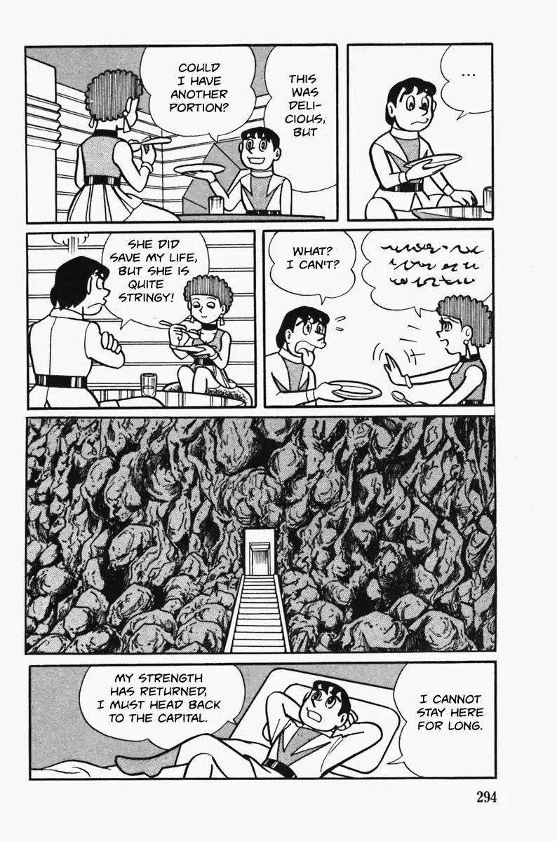 The Draw of Cambyses Chapter 0 page 18 - Chapter 0: Oneshot