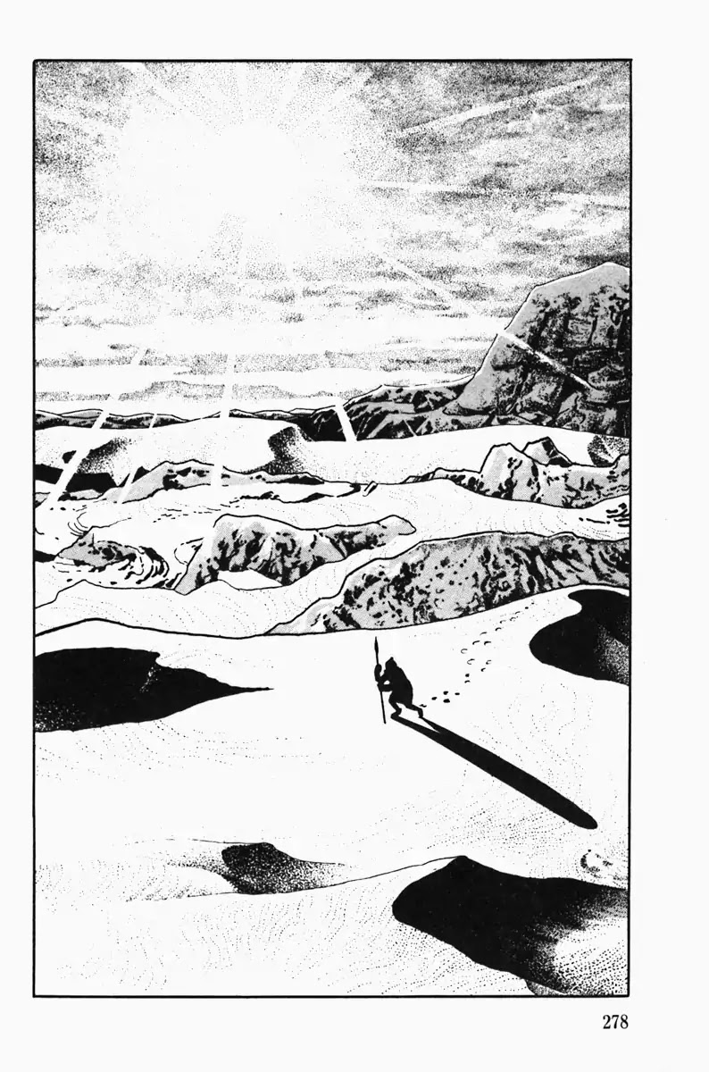 The Draw of Cambyses Chapter 0 page 2 - Chapter 0: Oneshot