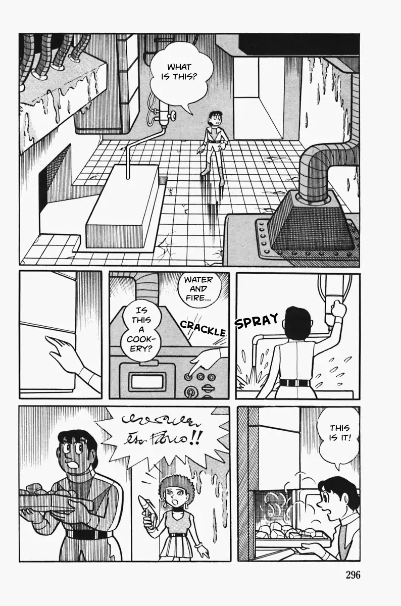 The Draw of Cambyses Chapter 0 page 20 - Chapter 0: Oneshot