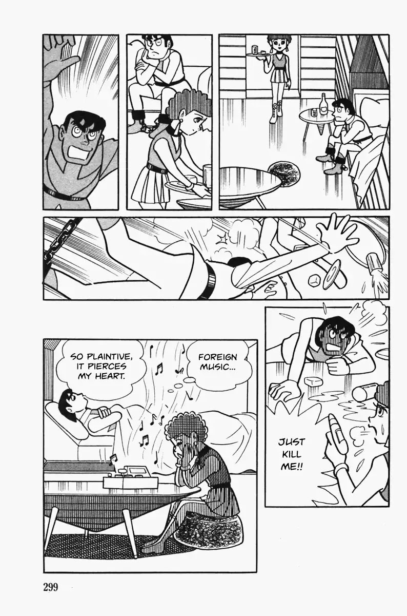 The Draw of Cambyses Chapter 0 page 23 - Chapter 0: Oneshot