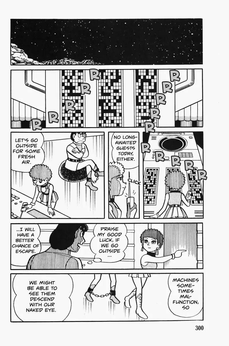The Draw of Cambyses Chapter 0 page 24 - Chapter 0: Oneshot