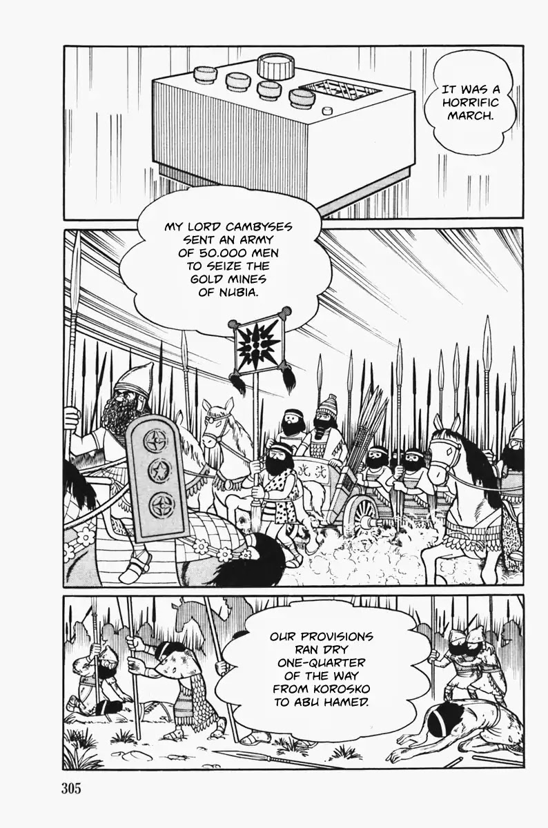 The Draw of Cambyses Chapter 0 page 29 - Chapter 0: Oneshot