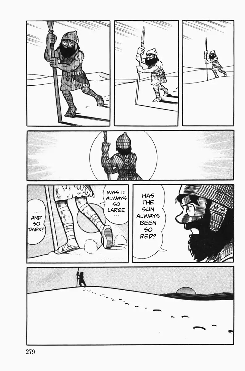 The Draw of Cambyses Chapter 0 page 3 - Chapter 0: Oneshot