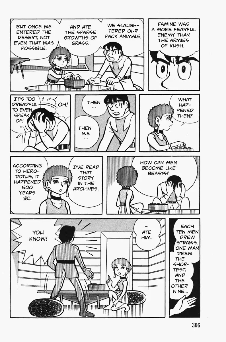 The Draw of Cambyses Chapter 0 page 30 - Chapter 0: Oneshot