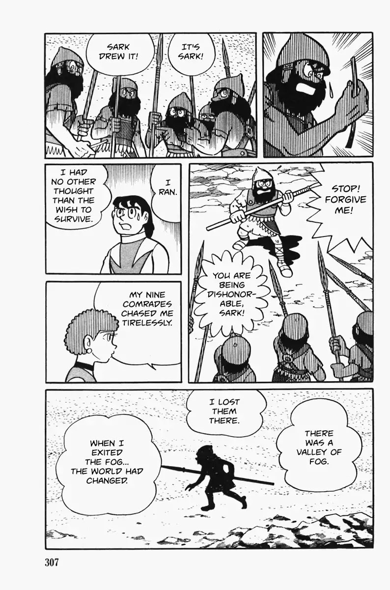 The Draw of Cambyses Chapter 0 page 31 - Chapter 0: Oneshot