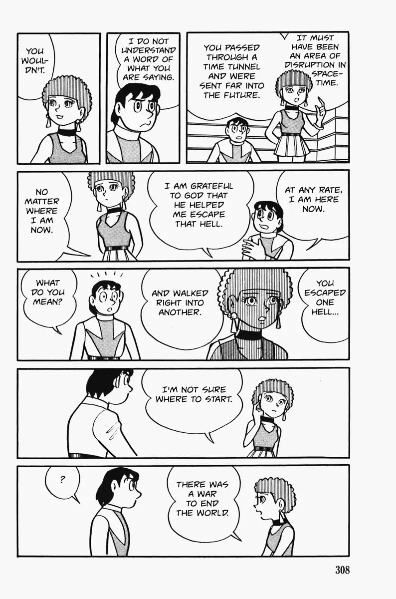 The Draw of Cambyses Chapter 0 page 32 - Chapter 0: Oneshot