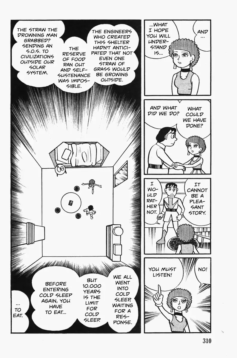 The Draw of Cambyses Chapter 0 page 34 - Chapter 0: Oneshot