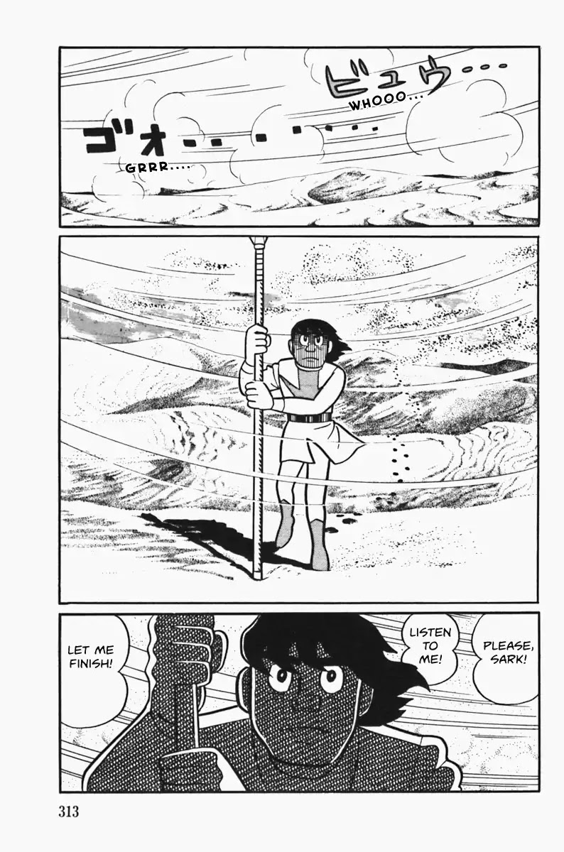 The Draw of Cambyses Chapter 0 page 37 - Chapter 0: Oneshot
