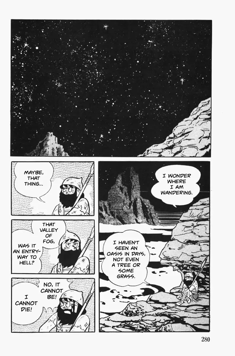 The Draw of Cambyses Chapter 0 page 4 - Chapter 0: Oneshot