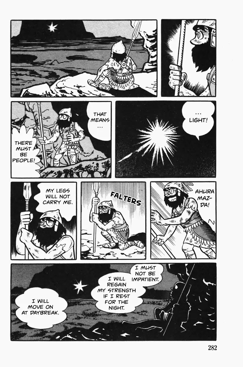 The Draw of Cambyses Chapter 0 page 6 - Chapter 0: Oneshot