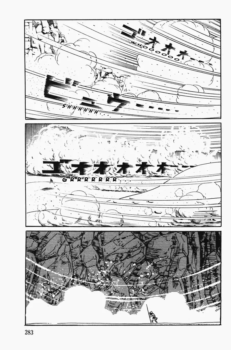 The Draw of Cambyses Chapter 0 page 7 - Chapter 0: Oneshot