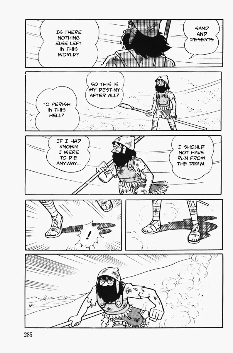 The Draw of Cambyses Chapter 0 page 9 - Chapter 0: Oneshot
