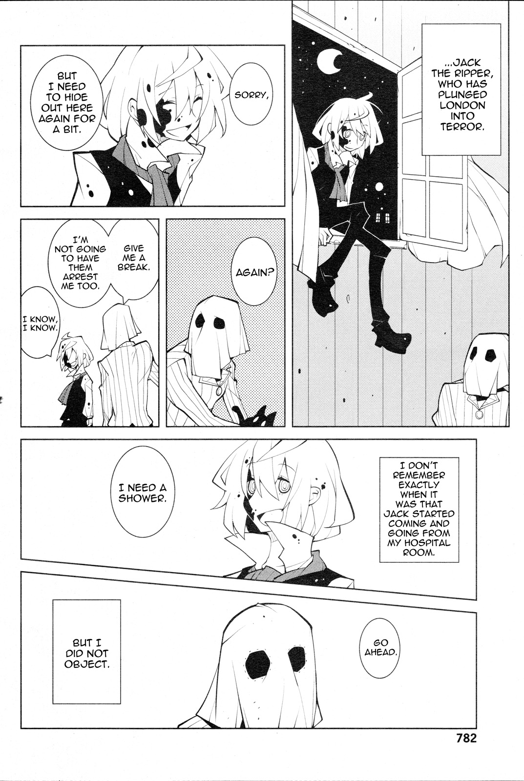 The Dream of an Elephant Chapter 0.2 page 2 - Chapter 0 v2 : [Oneshot]