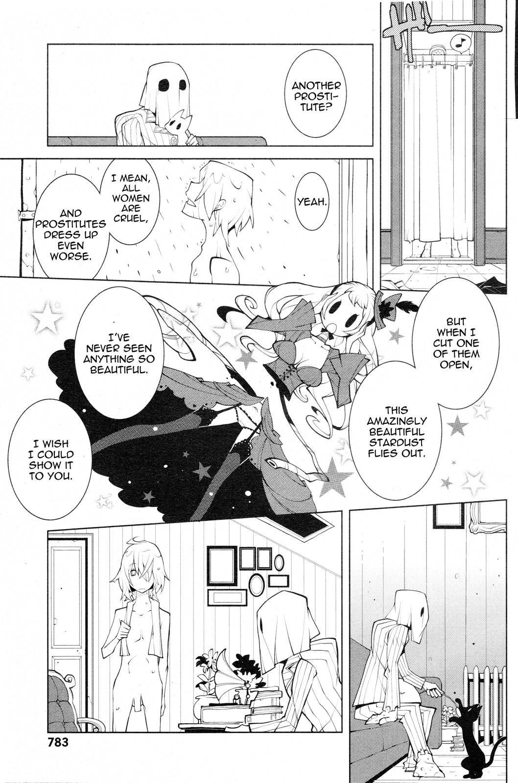 The Dream of an Elephant Chapter 0.2 page 3 - Chapter 0 v2 : [Oneshot]