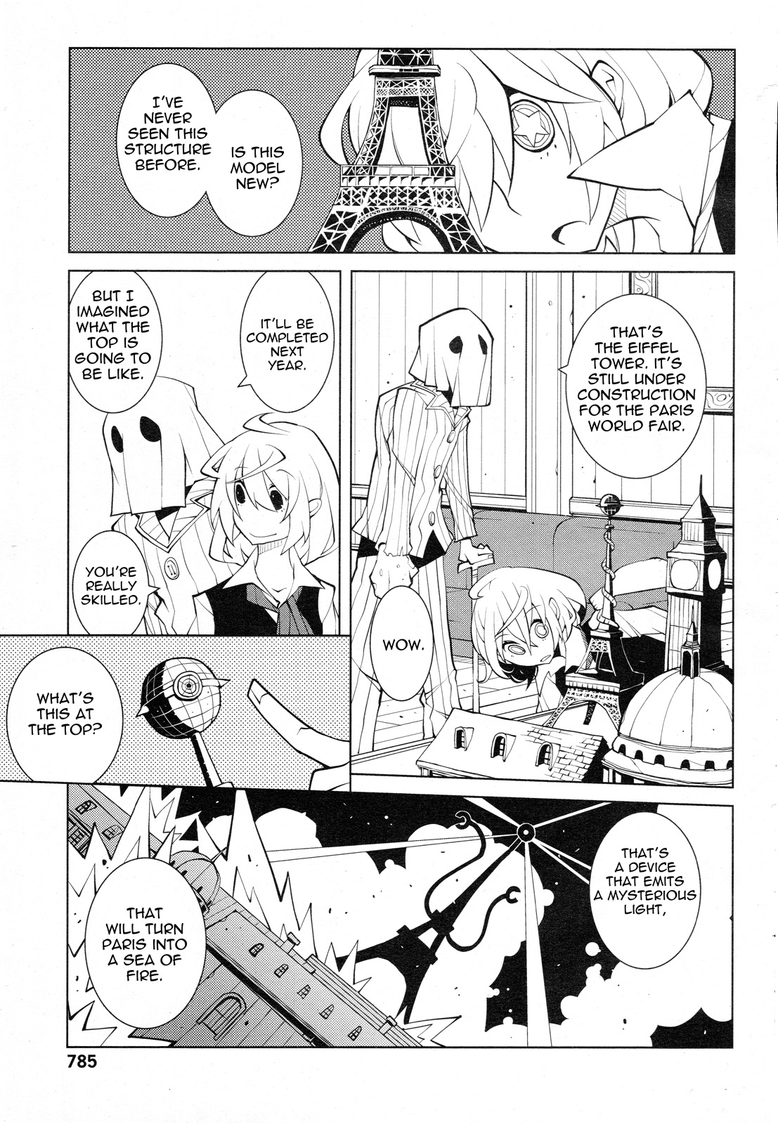 The Dream of an Elephant Chapter 0.2 page 5 - Chapter 0 v2 : [Oneshot]