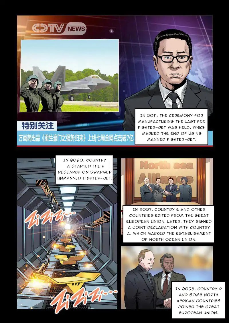 The Dream of Flight Chapter 0 page 12 - Chapter 0: Prologue