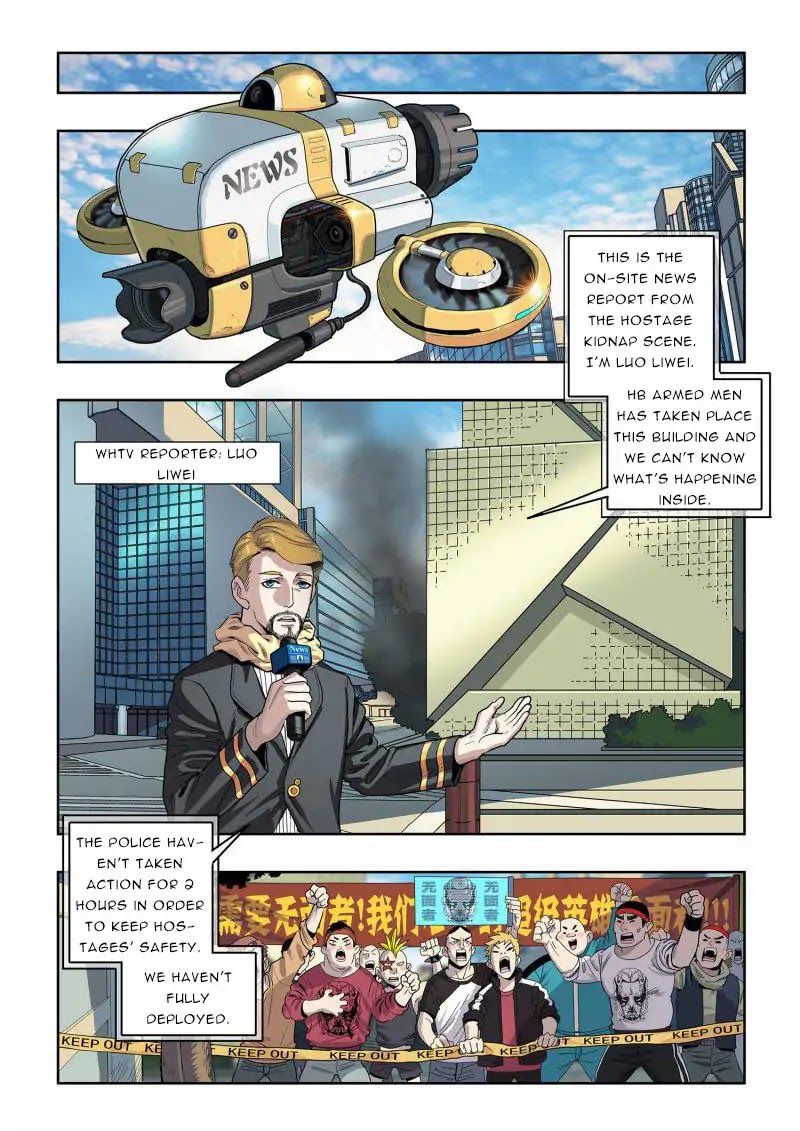 The Dream of Flight Chapter 1 page 2 - Chapter 1: Justice Under the Sky