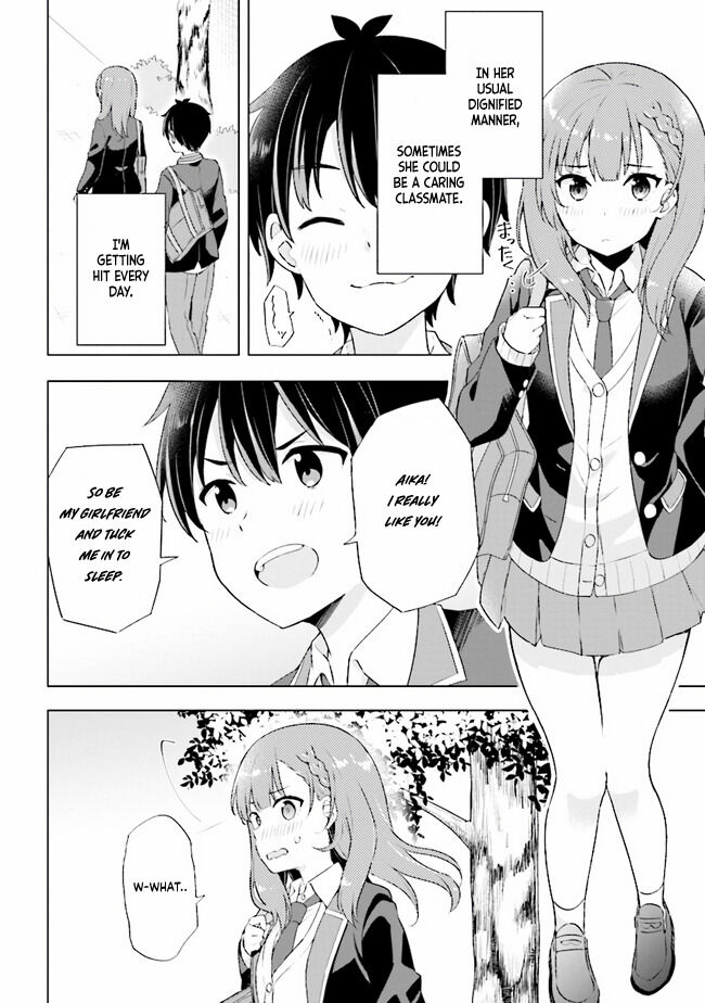 The Dreaming Boy Is a Realist Chapter 1.1 page 10 - Chapter 1.1