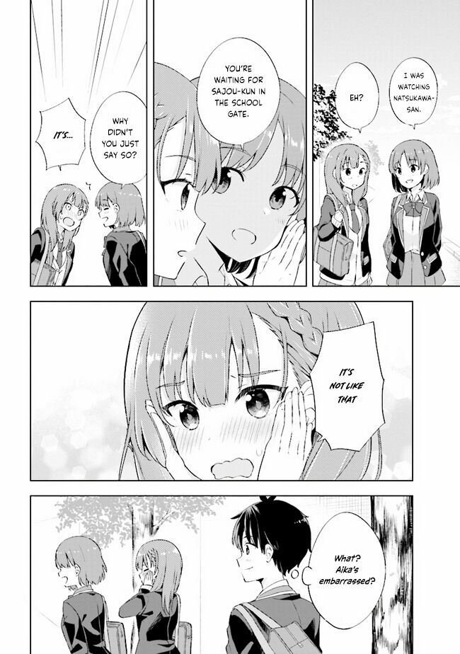 The Dreaming Boy Is a Realist Chapter 1.1 page 12 - Chapter 1.1