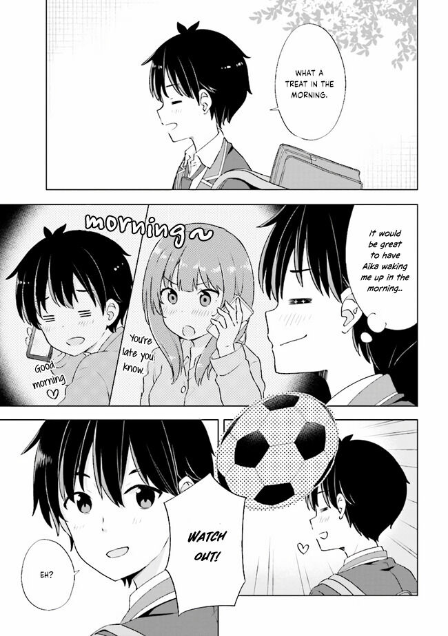 The Dreaming Boy Is a Realist Chapter 1.1 page 13 - Chapter 1.1