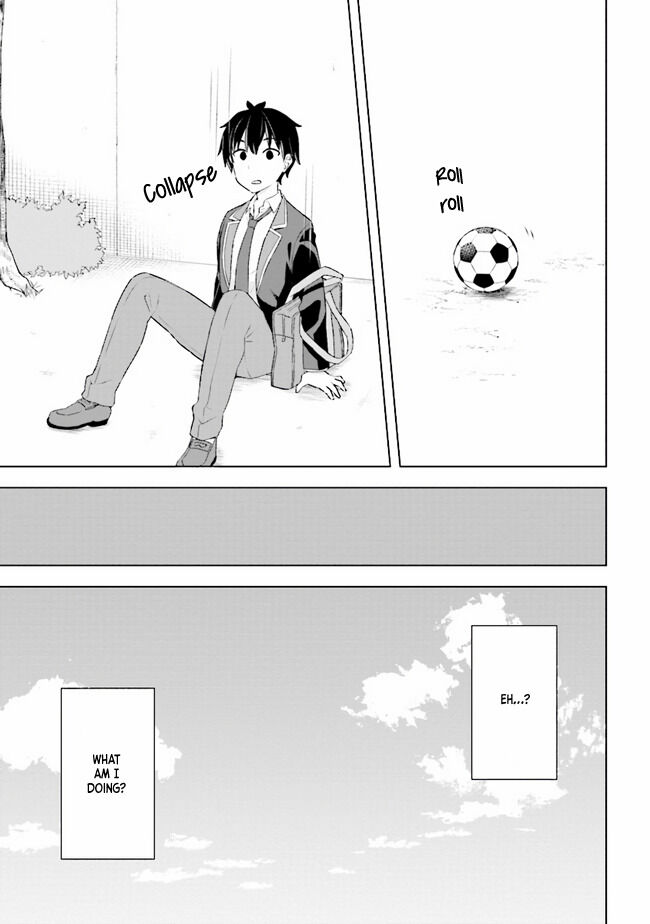 The Dreaming Boy Is a Realist Chapter 1.1 page 15 - Chapter 1.1