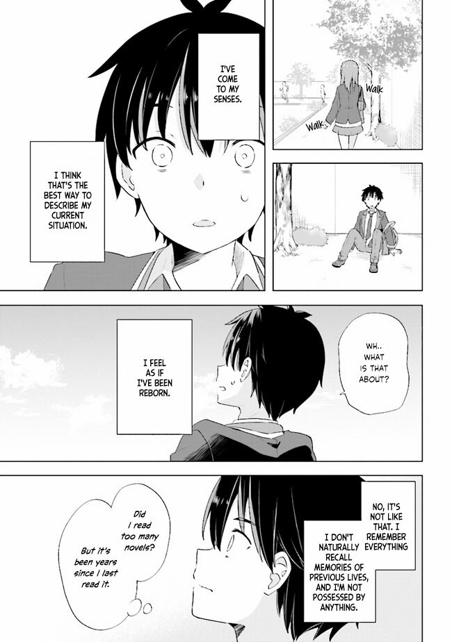 The Dreaming Boy Is a Realist Chapter 1.1 page 17 - Chapter 1.1