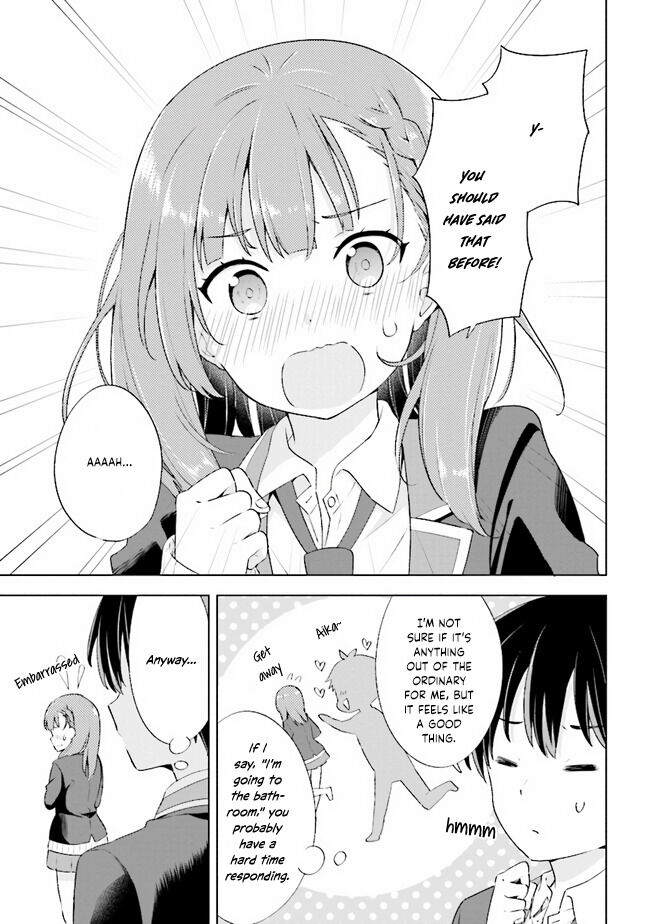 The Dreaming Boy Is a Realist Chapter 1.1 page 21 - Chapter 1.1