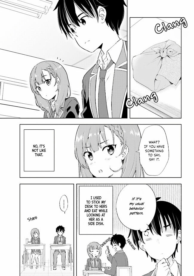 The Dreaming Boy Is a Realist Chapter 1.1 page 23 - Chapter 1.1
