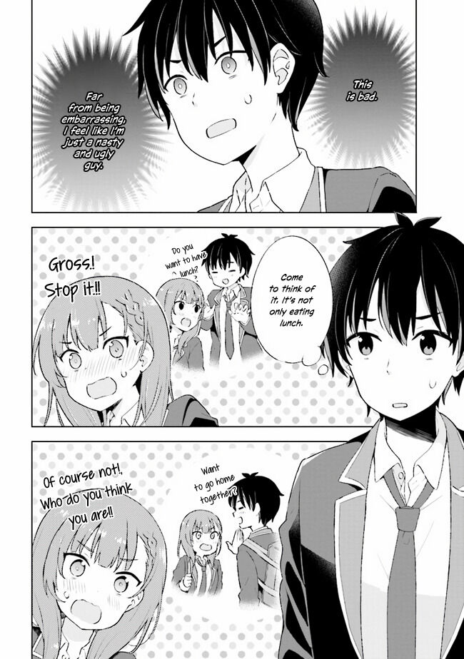 The Dreaming Boy Is a Realist Chapter 1.1 page 24 - Chapter 1.1