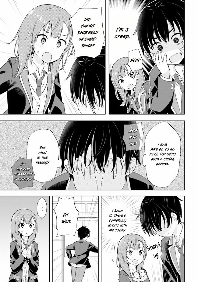 The Dreaming Boy Is a Realist Chapter 1.1 page 25 - Chapter 1.1