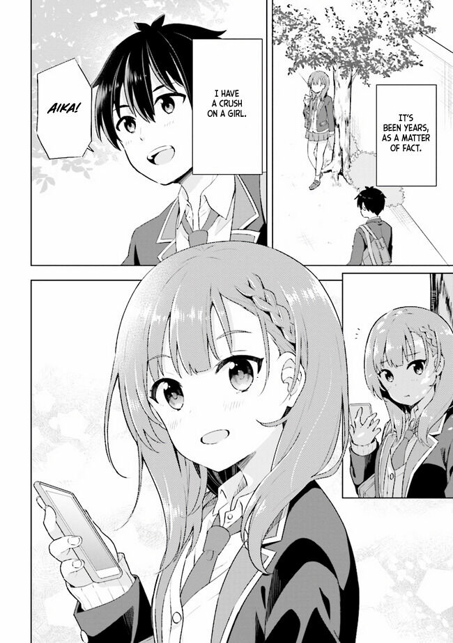 The Dreaming Boy Is a Realist Chapter 1.1 page 5 - Chapter 1.1