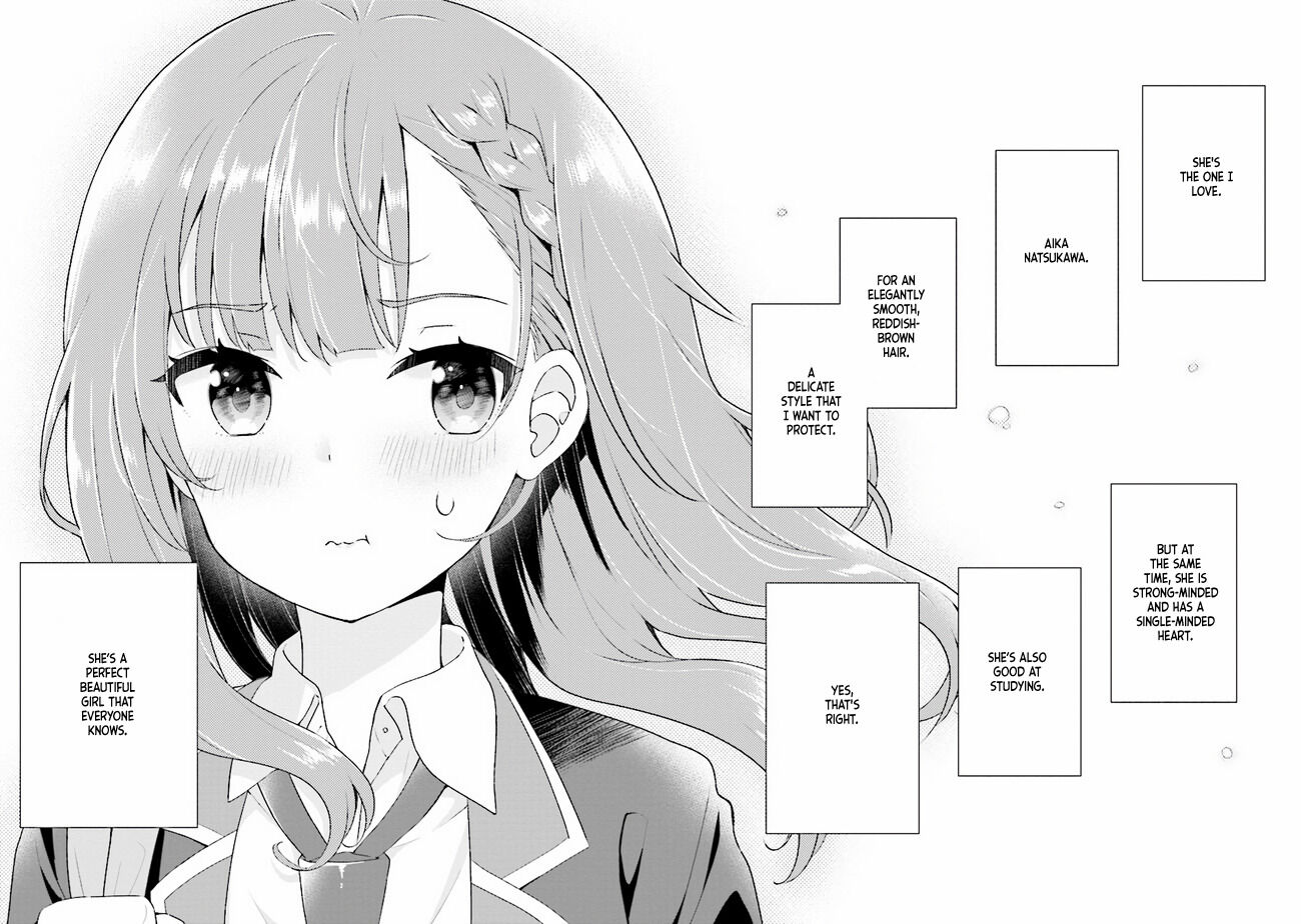 The Dreaming Boy Is a Realist Chapter 1.1 page 7 - Chapter 1.1