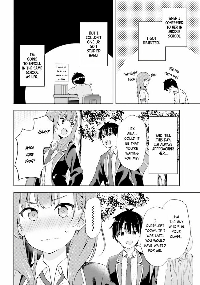 The Dreaming Boy Is a Realist Chapter 1.1 page 8 - Chapter 1.1