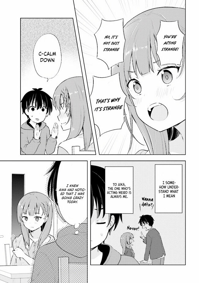 The Dreaming Boy Is a Realist Chapter 1.2 page 11 - Chapter 1.2