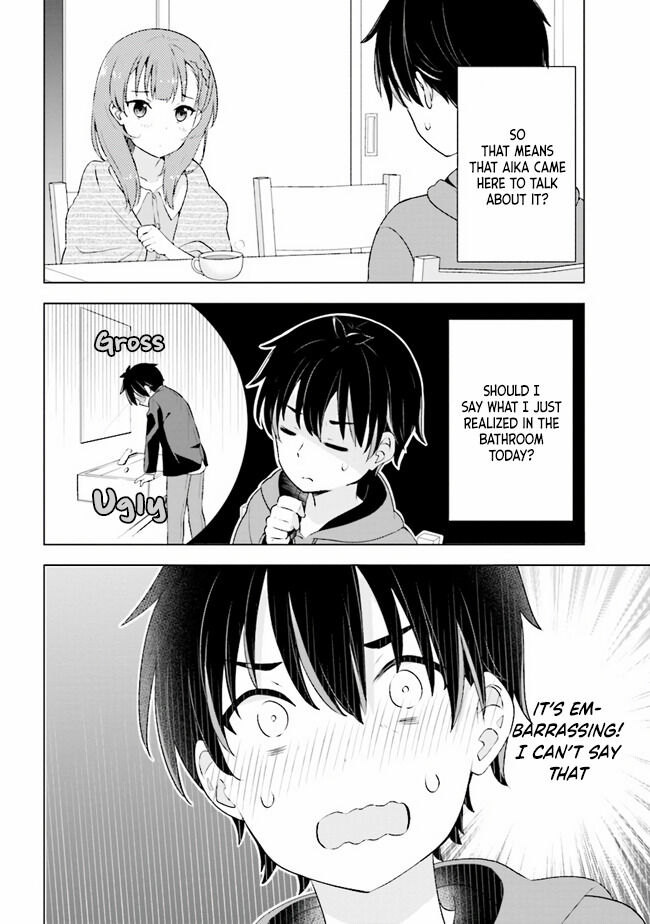 The Dreaming Boy Is a Realist Chapter 1.2 page 12 - Chapter 1.2
