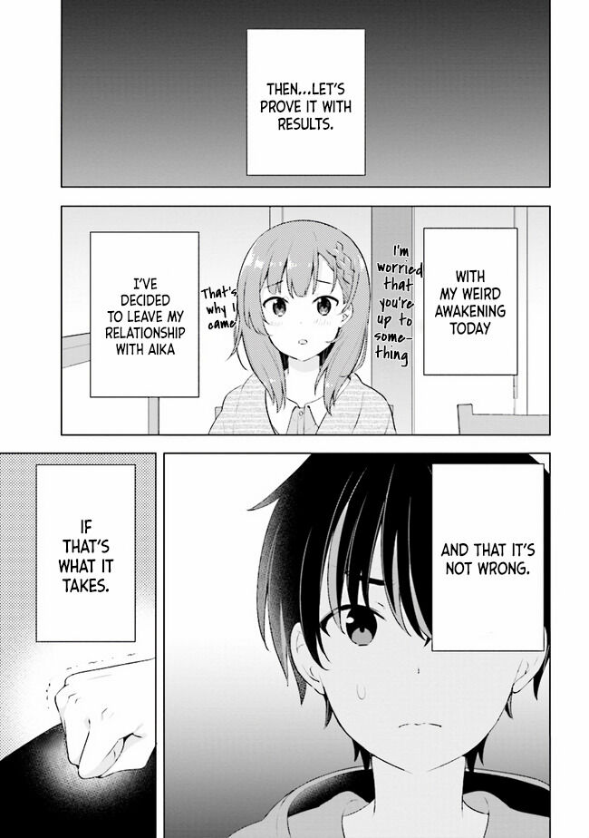 The Dreaming Boy Is a Realist Chapter 1.2 page 15 - Chapter 1.2
