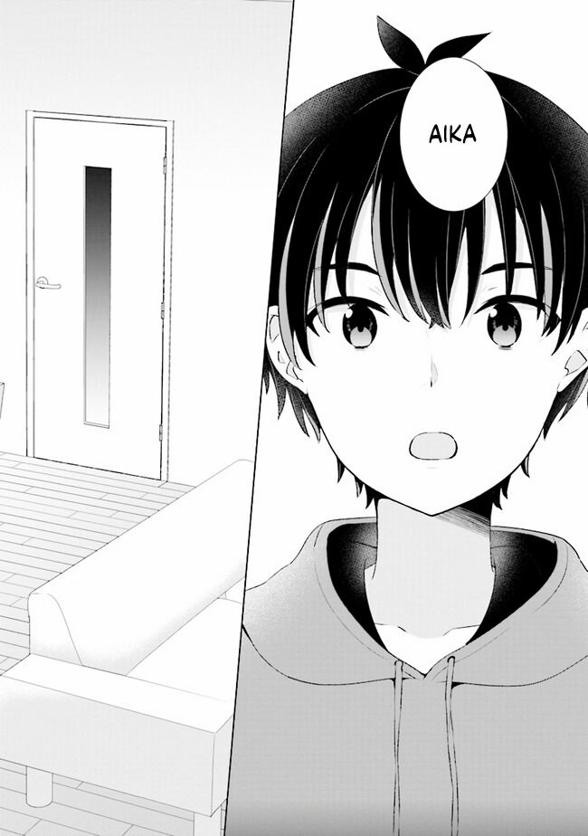 The Dreaming Boy Is a Realist Chapter 1.2 page 16 - Chapter 1.2