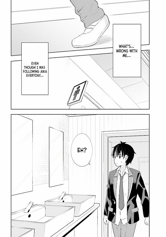 The Dreaming Boy Is a Realist Chapter 1.2 page 2 - Chapter 1.2