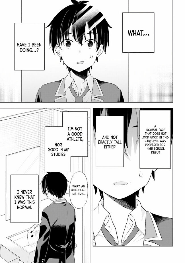The Dreaming Boy Is a Realist Chapter 1.2 page 3 - Chapter 1.2