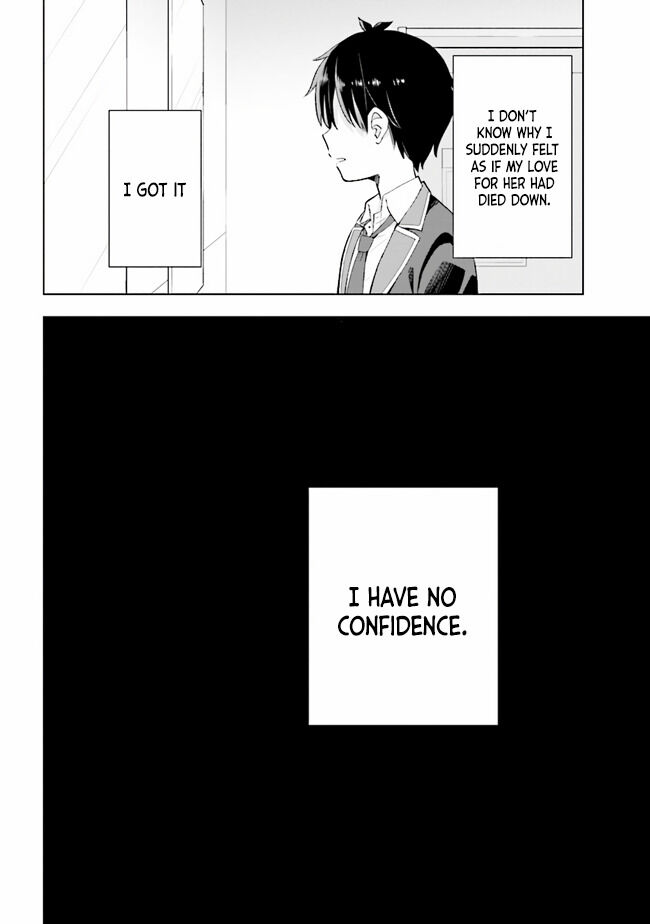 The Dreaming Boy Is a Realist Chapter 1.2 page 4 - Chapter 1.2