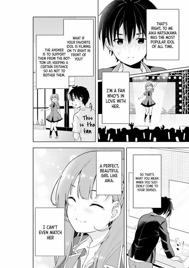 The Dreaming Boy Is a Realist Chapter 1.2 page 6 - Chapter 1.2