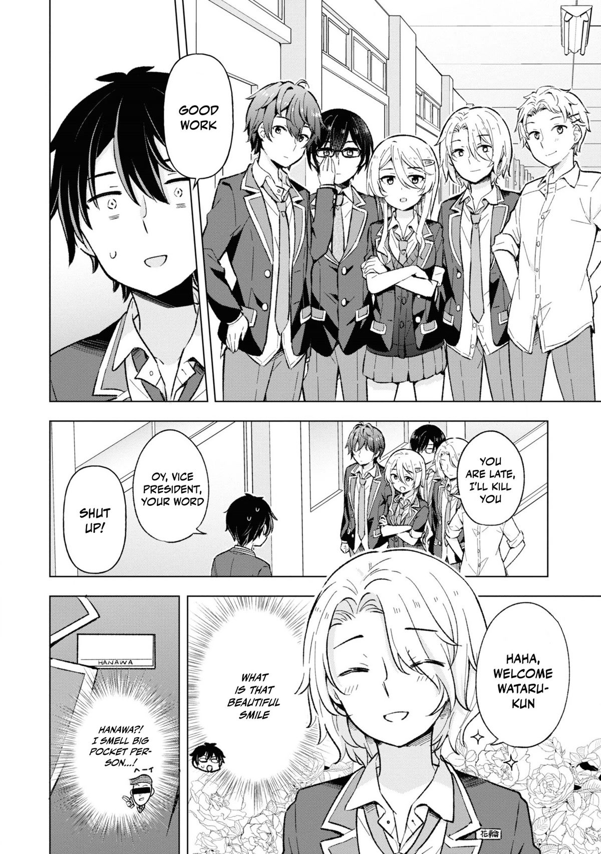 The Dreaming Boy Is a Realist Chapter 10 page 12 - Chapter 10